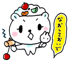 Kagoshima Shirokuma-don 2 sticker #5773977