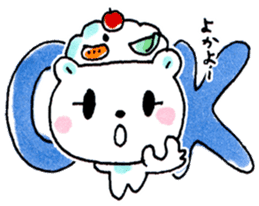 Kagoshima Shirokuma-don 2 sticker #5773978