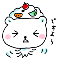 Kagoshima Shirokuma-don 2 sticker #5773983