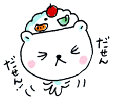 Kagoshima Shirokuma-don 2 sticker #5773984