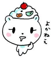 Kagoshima Shirokuma-don 2 sticker #5773986