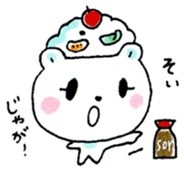 Kagoshima Shirokuma-don 2 sticker #5773991