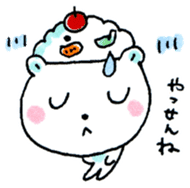 Kagoshima Shirokuma-don 2 sticker #5773992