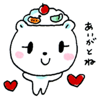 Kagoshima Shirokuma-don 2 sticker #5773995