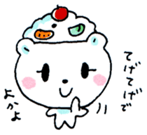 Kagoshima Shirokuma-don 2 sticker #5773997