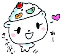 Kagoshima Shirokuma-don 2 sticker #5773998