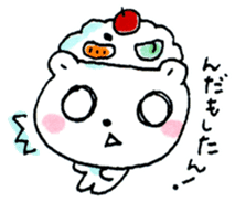 Kagoshima Shirokuma-don 2 sticker #5773999