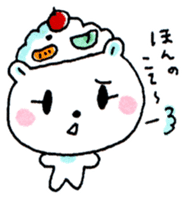 Kagoshima Shirokuma-don 2 sticker #5774001