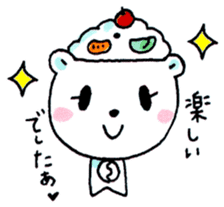 Kagoshima Shirokuma-don 2 sticker #5774003