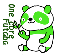 Tea Panda English sticker #5774126