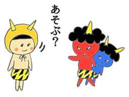 an evil supernatural being sticker #5774285