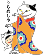 an evil supernatural being sticker #5774288