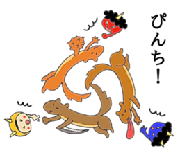 an evil supernatural being sticker #5774289