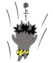 an evil supernatural being sticker #5774290