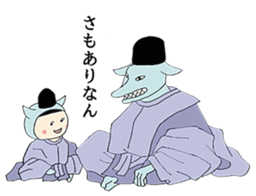 an evil supernatural being sticker #5774297