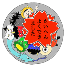 an evil supernatural being sticker #5774318