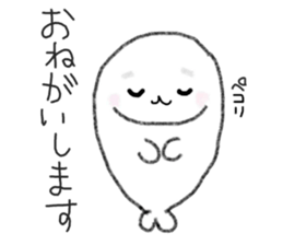 Seals sticker #5774446