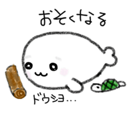 Seals sticker #5774451