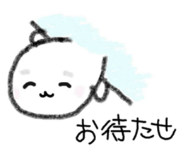 Seals sticker #5774454