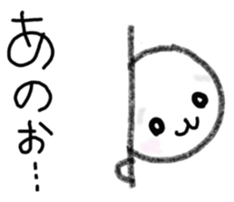 Seals sticker #5774463