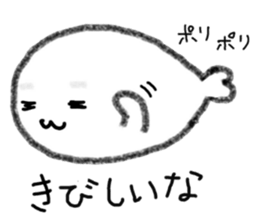 Seals sticker #5774466