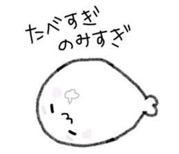 Seals sticker #5774468