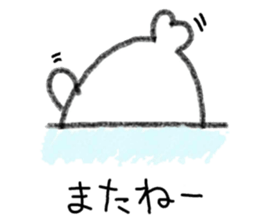 Seals sticker #5774469