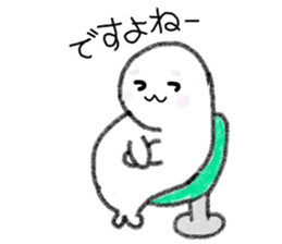 Seals sticker #5774471