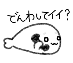 Seals sticker #5774475