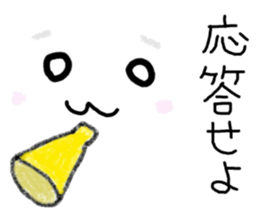 Seals sticker #5774480