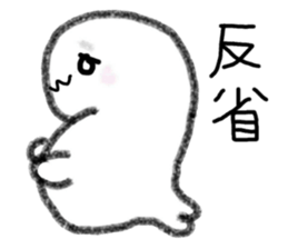 Seals sticker #5774483