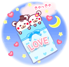 LOVE LOVE! I like you2 -Chocolate bear- sticker #5774568