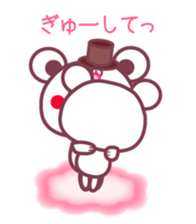 LOVE LOVE! I like you2 -Chocolate bear- sticker #5774569