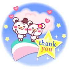 LOVE LOVE! I like you2 -Chocolate bear- sticker #5774575