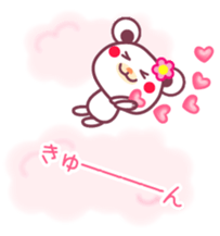 LOVE LOVE! I like you2 -Chocolate bear- sticker #5774576