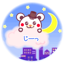 LOVE LOVE! I like you2 -Chocolate bear- sticker #5774589