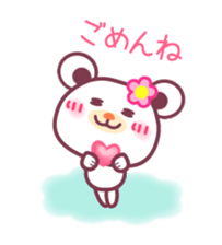 LOVE LOVE! I like you2 -Chocolate bear- sticker #5774591