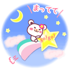 LOVE LOVE! I like you2 -Chocolate bear- sticker #5774592