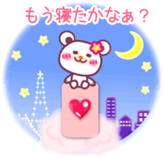 LOVE LOVE! I like you2 -Chocolate bear- sticker #5774597