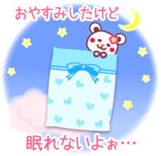 LOVE LOVE! I like you2 -Chocolate bear- sticker #5774599