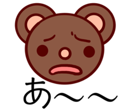 Bear chocolate-Expression sticker #5774604