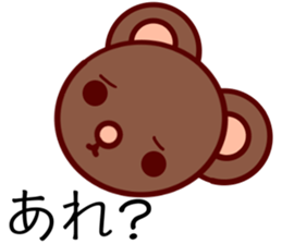 Bear chocolate-Expression sticker #5774609