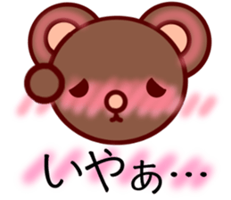 Bear chocolate-Expression sticker #5774615