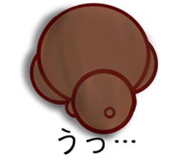 Bear chocolate-Expression sticker #5774618