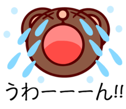 Bear chocolate-Expression sticker #5774620