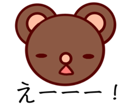 Bear chocolate-Expression sticker #5774623