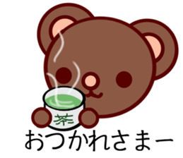 Bear chocolate-Expression sticker #5774628