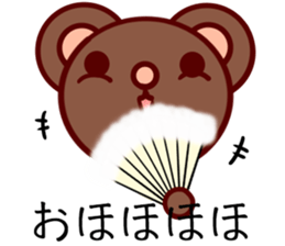 Bear chocolate-Expression sticker #5774629
