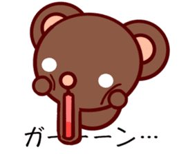 Bear chocolate-Expression sticker #5774630