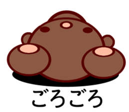 Bear chocolate-Expression sticker #5774633